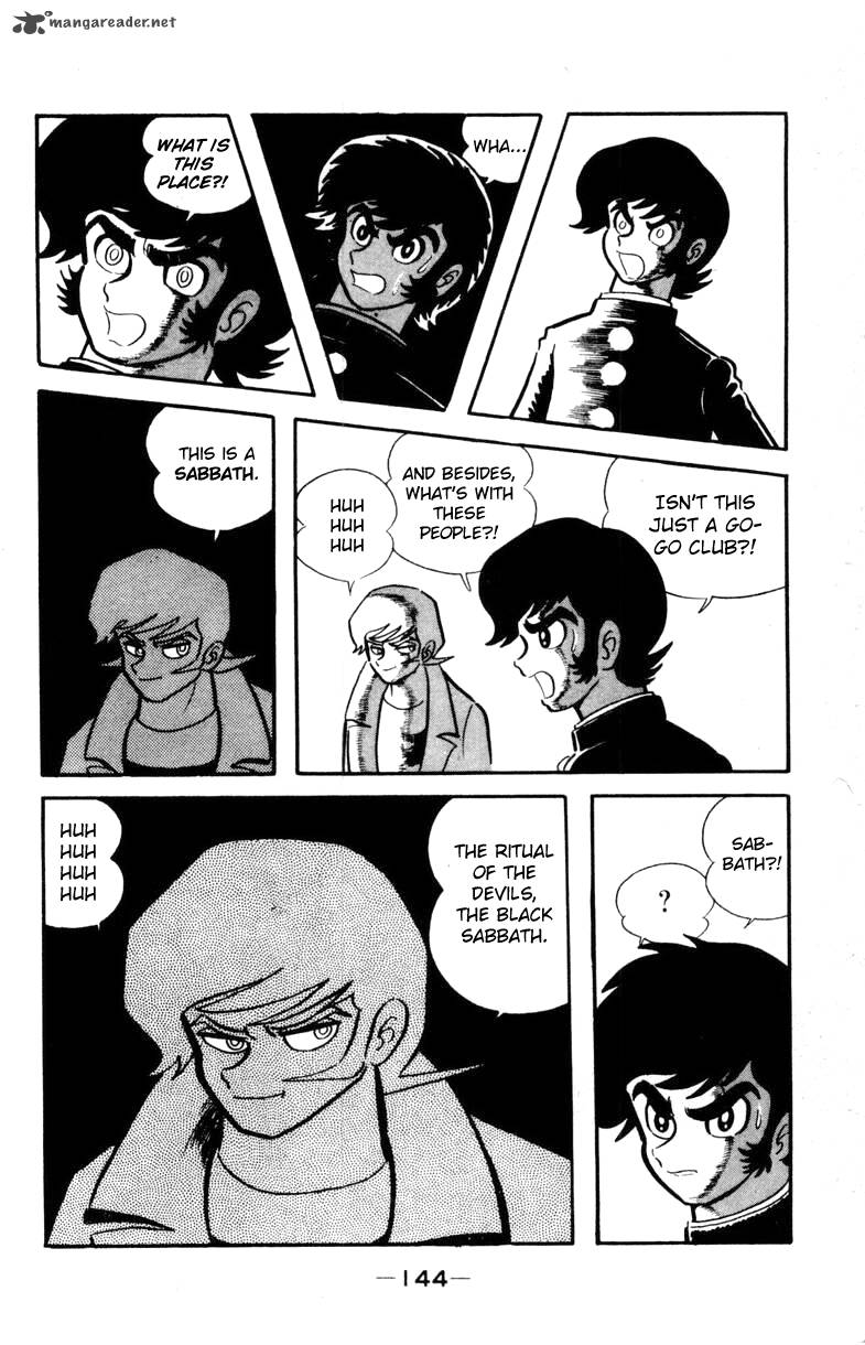 Devilman Chapter 1 Page 138