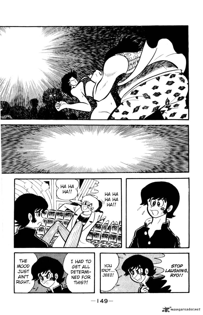 Devilman Chapter 1 Page 143