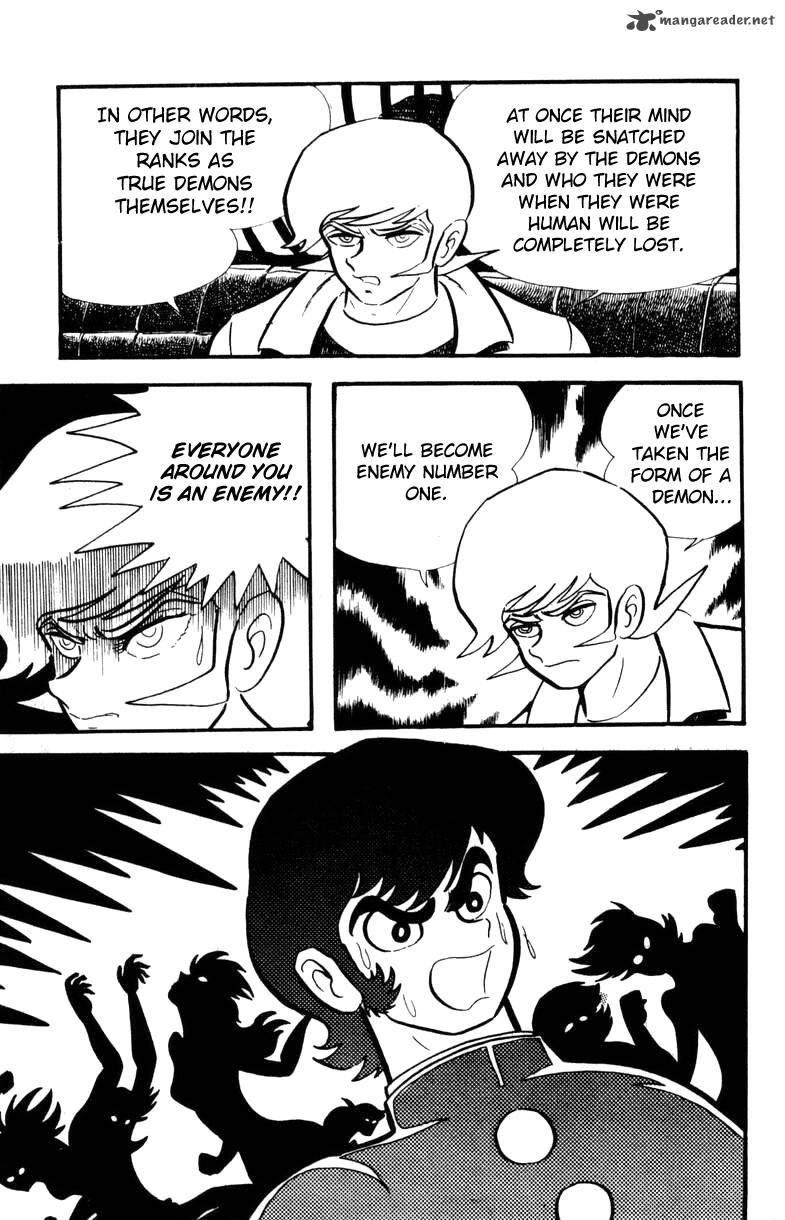 Devilman Chapter 1 Page 151