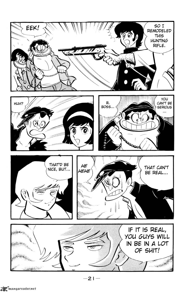 Devilman Chapter 1 Page 17
