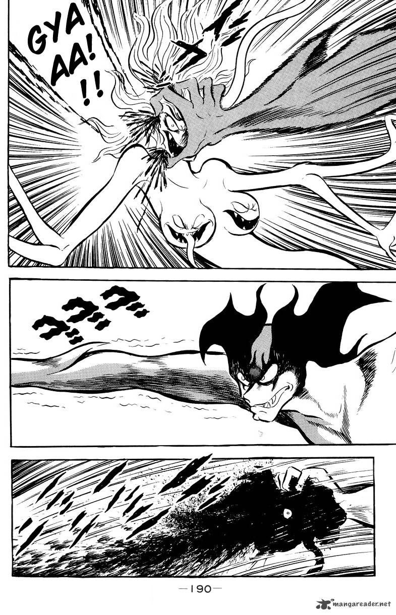 Devilman Chapter 1 Page 184