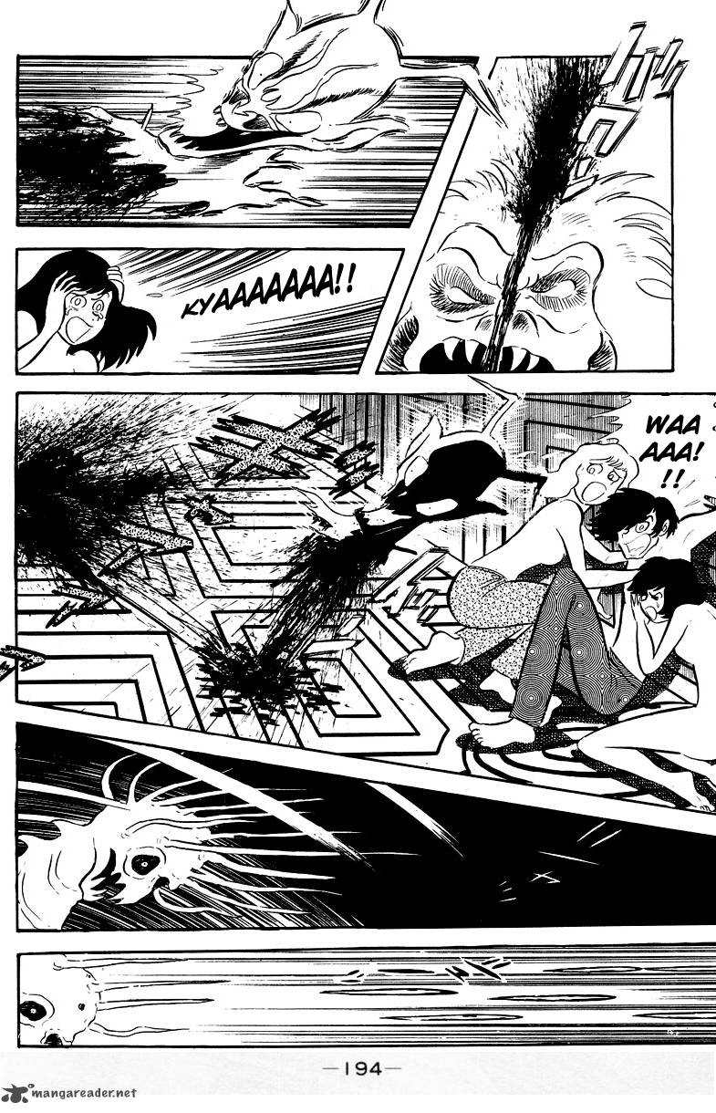 Devilman Chapter 1 Page 188