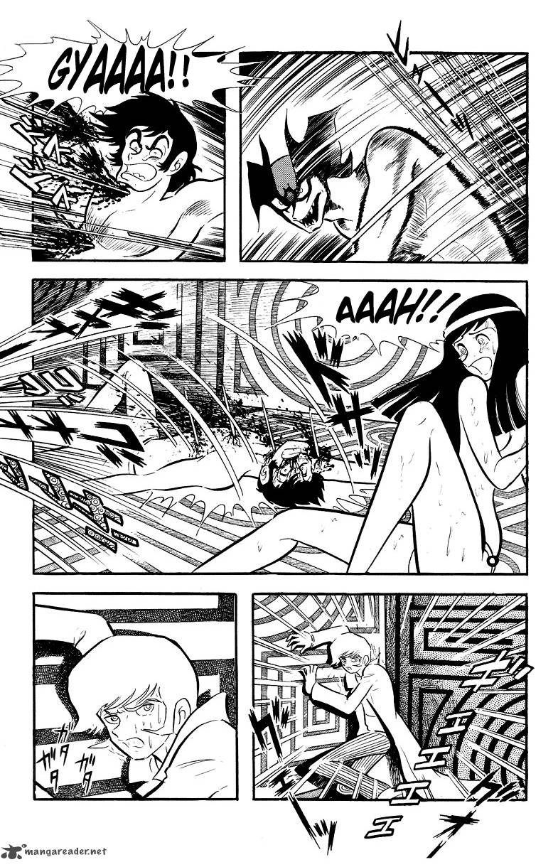 Devilman Chapter 1 Page 189