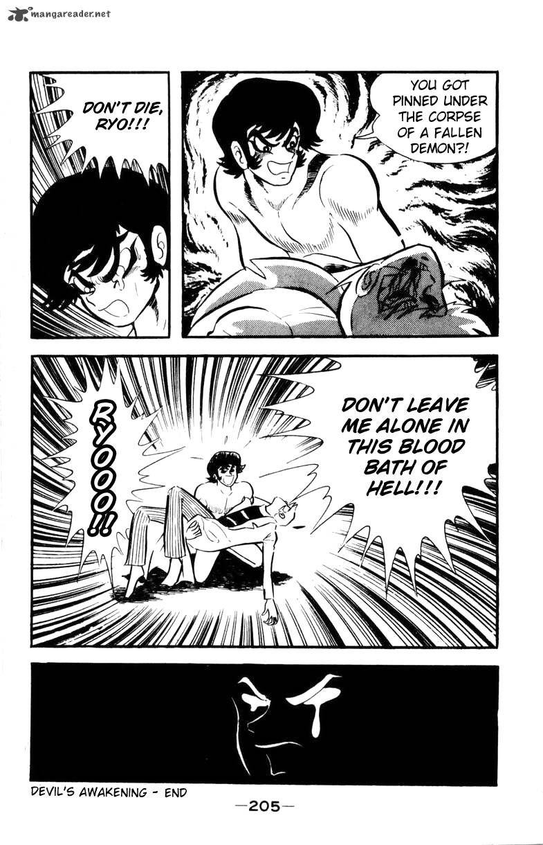 Devilman Chapter 1 Page 198