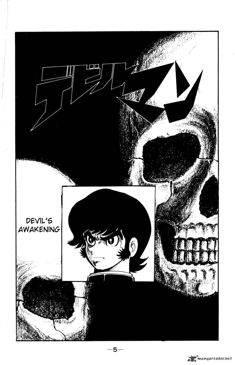 Devilman Chapter 1 Page 2