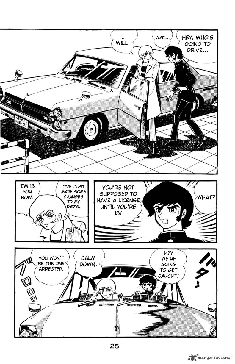 Devilman Chapter 1 Page 21