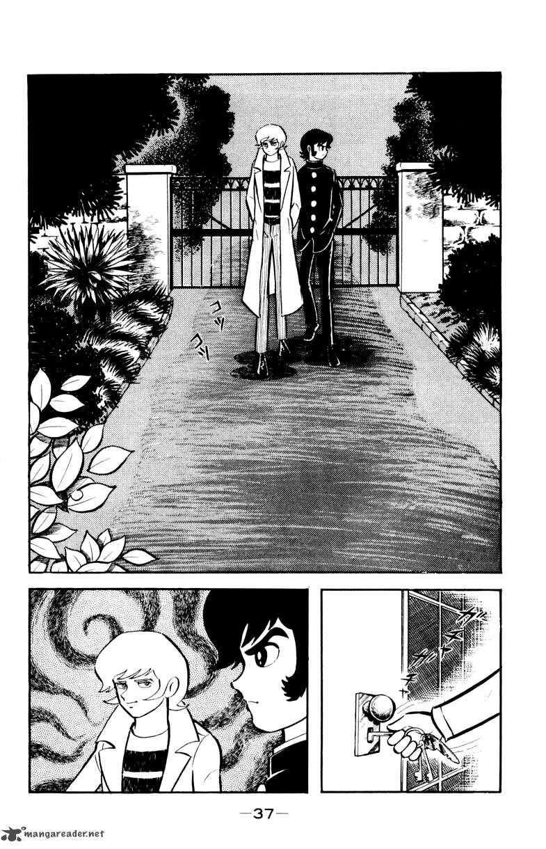 Devilman Chapter 1 Page 33