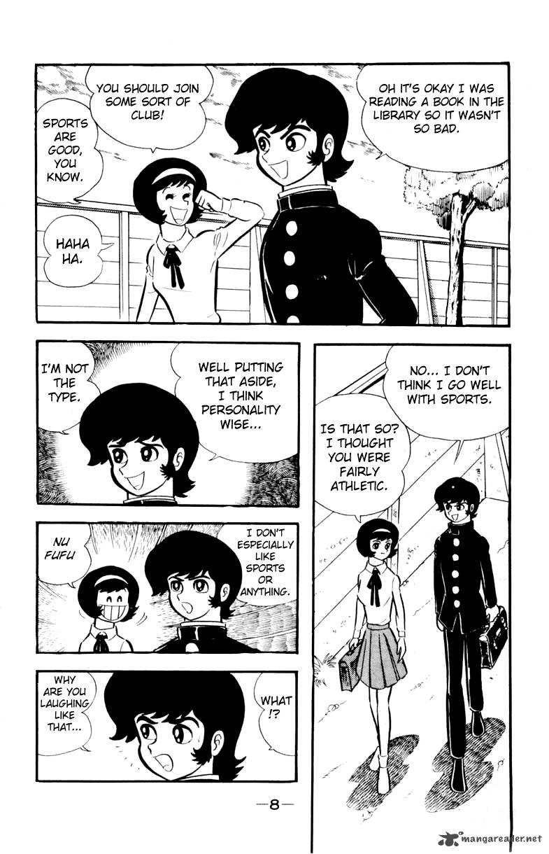 Devilman Chapter 1 Page 4