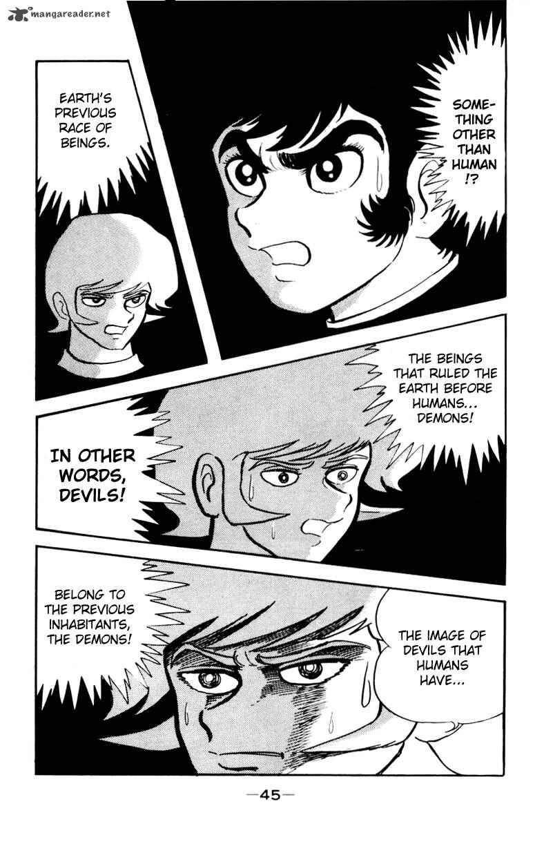 Devilman Chapter 1 Page 41