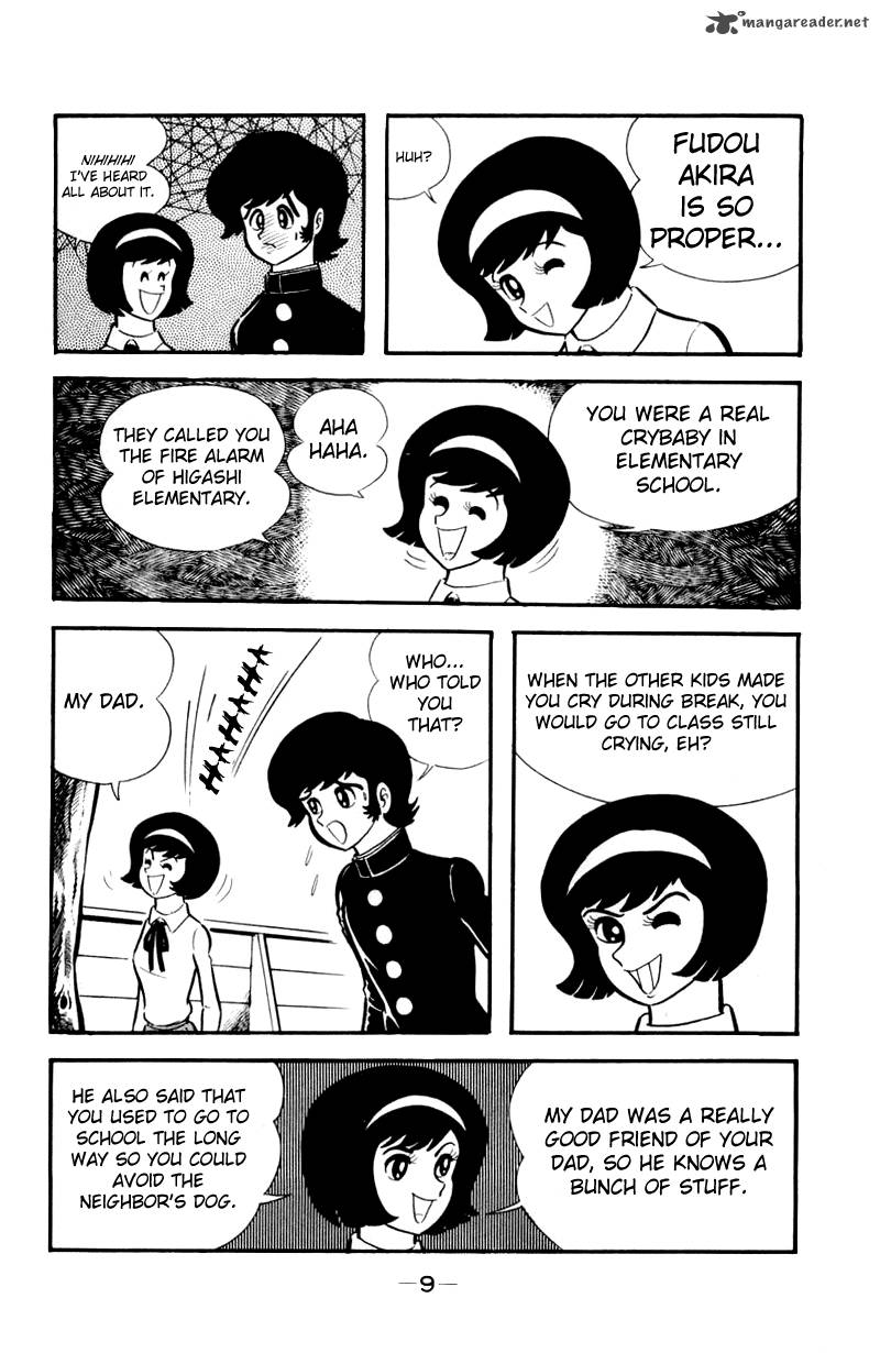 Devilman Chapter 1 Page 5