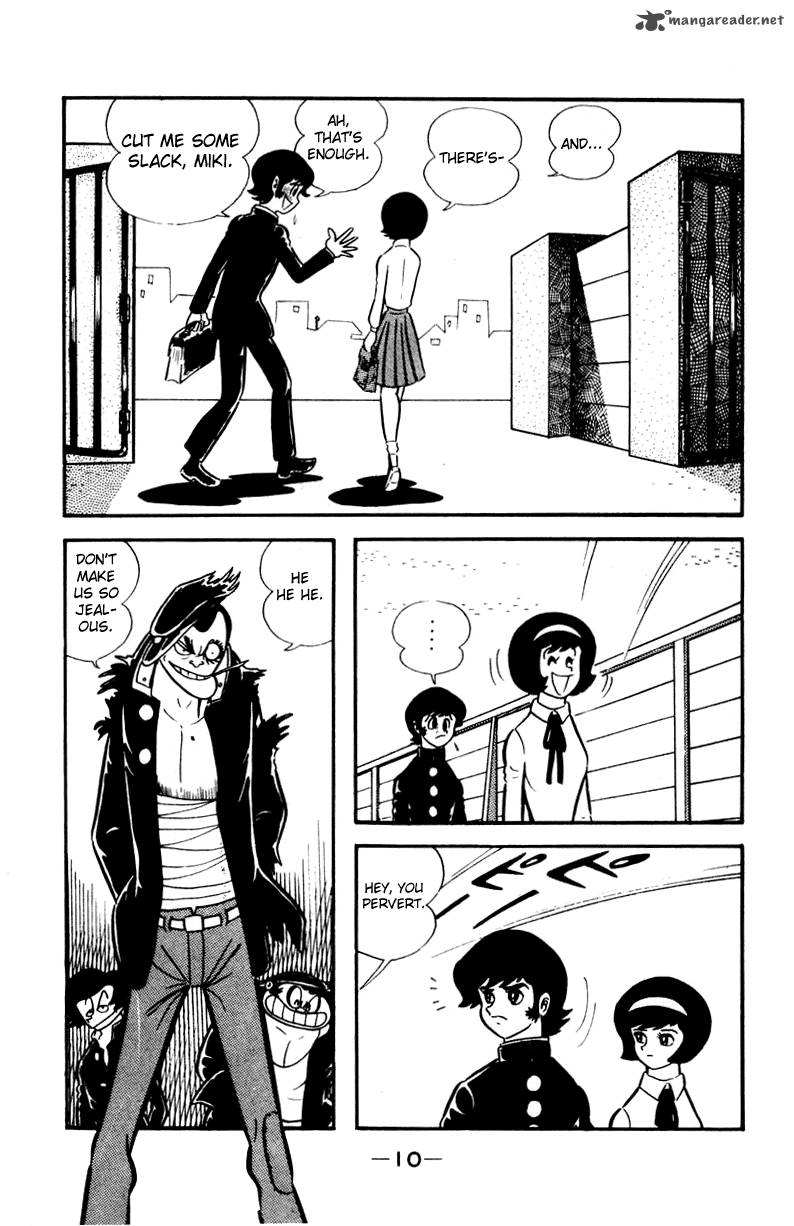 Devilman Chapter 1 Page 6