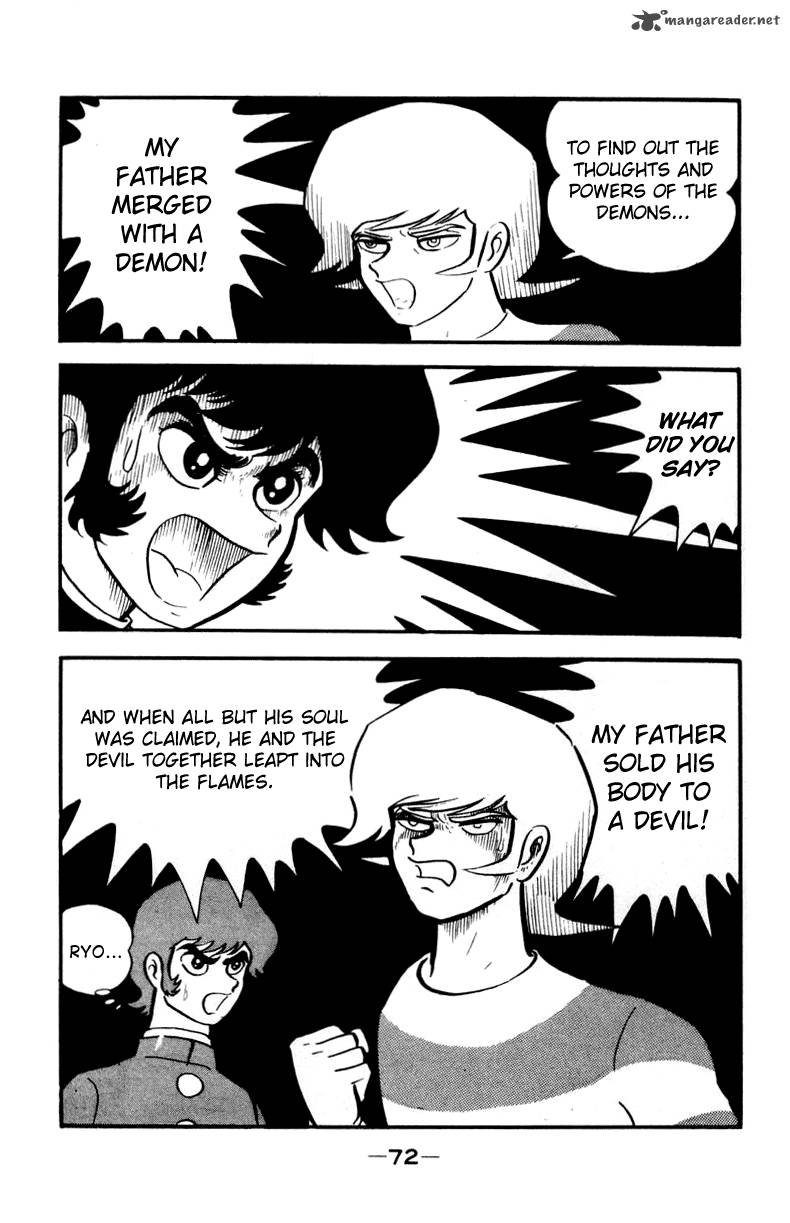 Devilman Chapter 1 Page 68