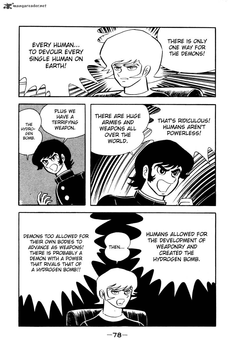 Devilman Chapter 1 Page 74