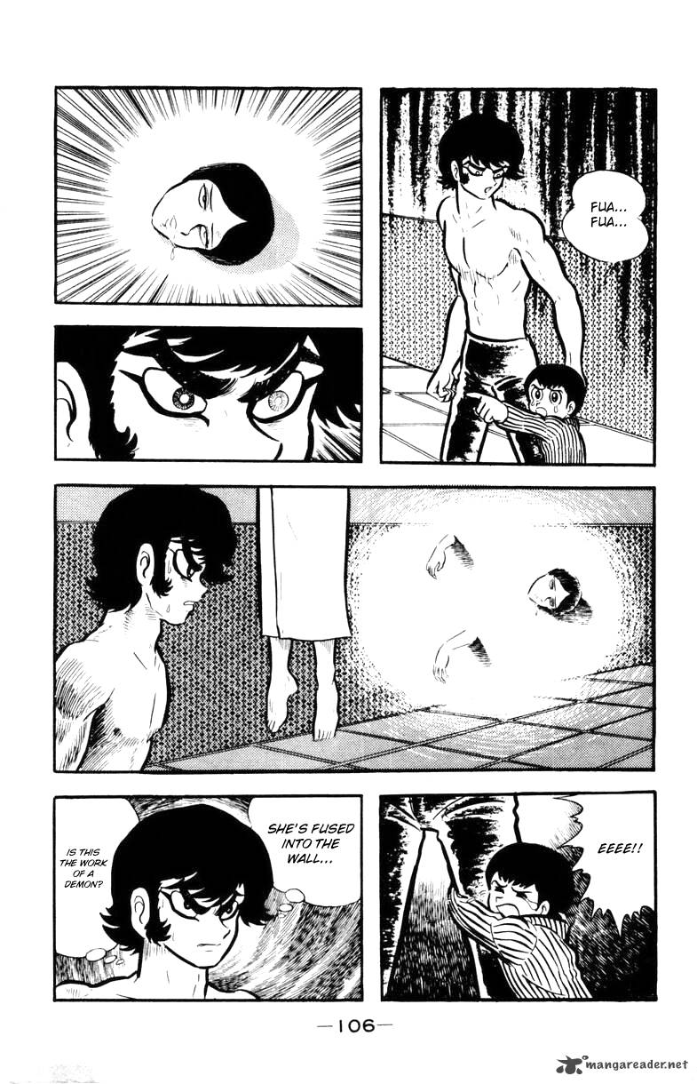 Devilman Chapter 2 Page 103
