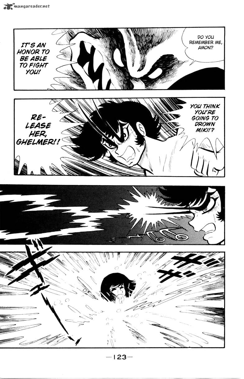 Devilman Chapter 2 Page 120