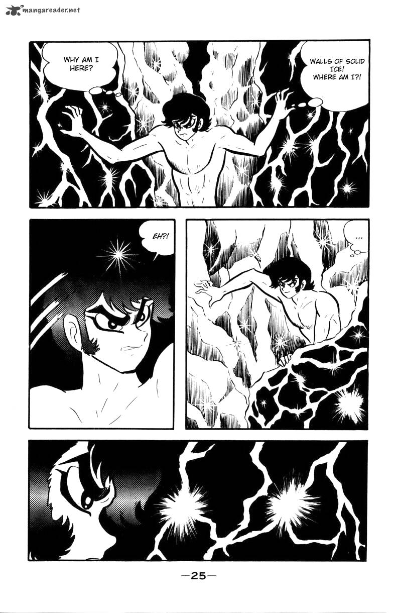 Devilman Chapter 2 Page 22