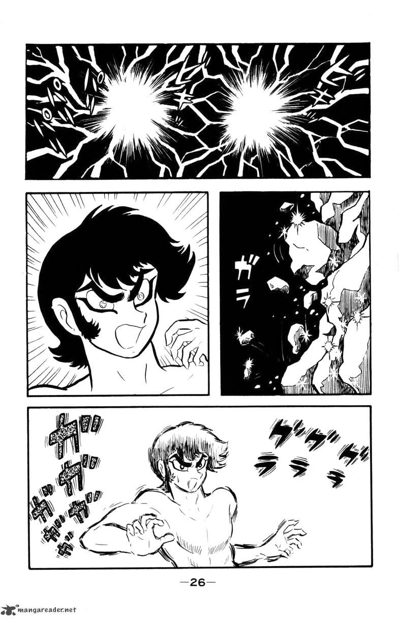 Devilman Chapter 2 Page 23