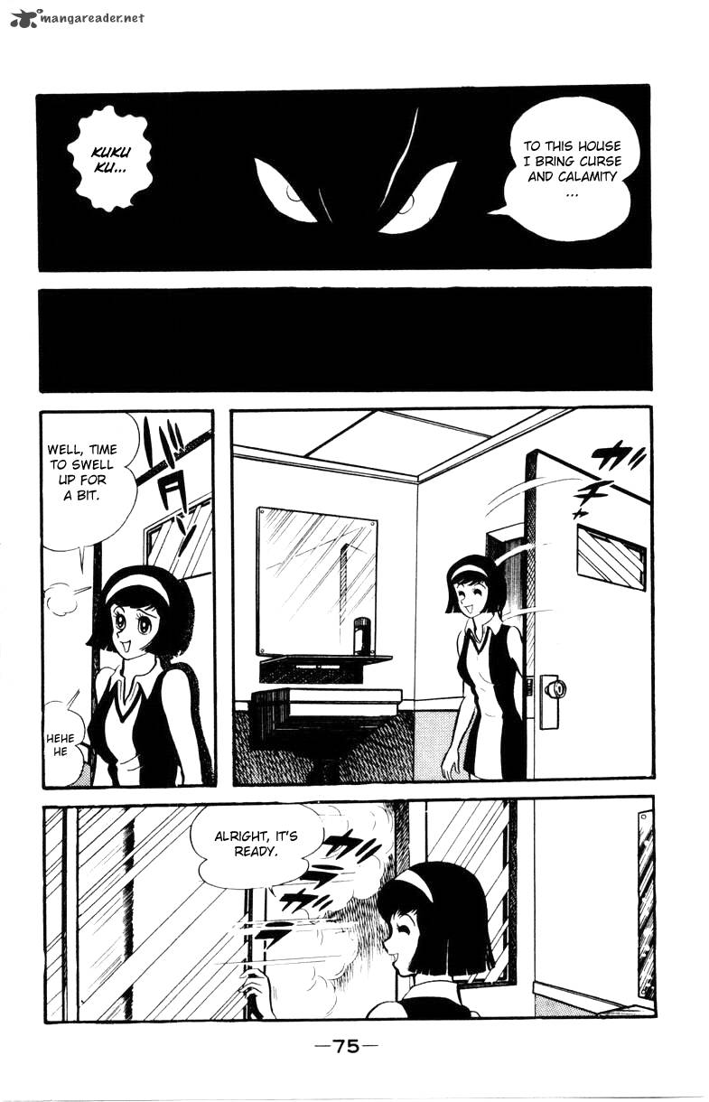 Devilman Chapter 2 Page 72