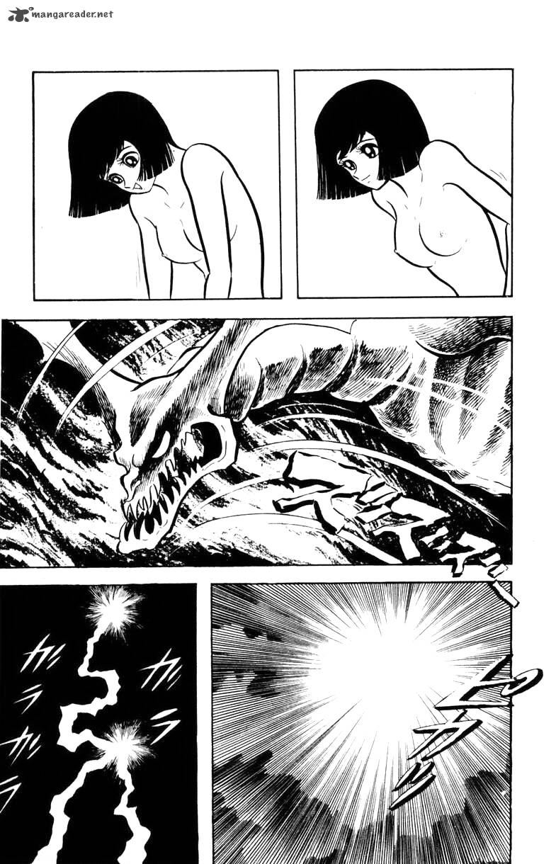 Devilman Chapter 2 Page 76