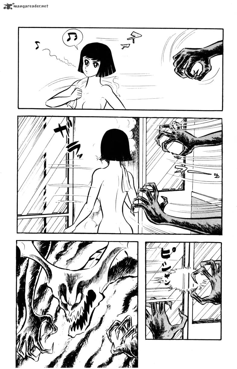 Devilman Chapter 2 Page 87