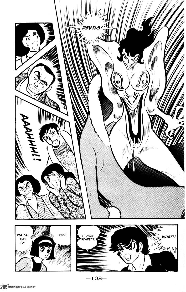 Devilman Chapter 3 Page 105