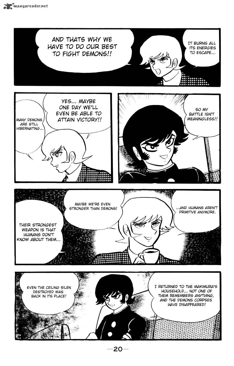 Devilman Chapter 3 Page 17