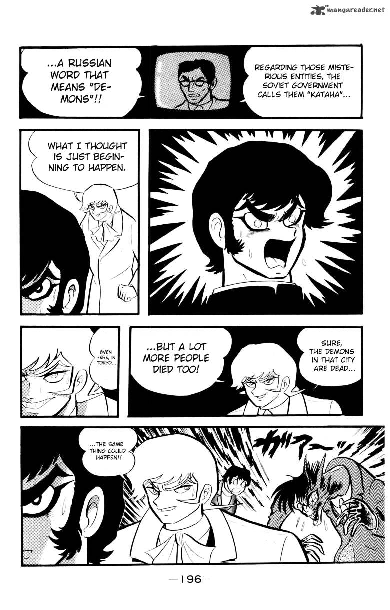 Devilman Chapter 3 Page 189