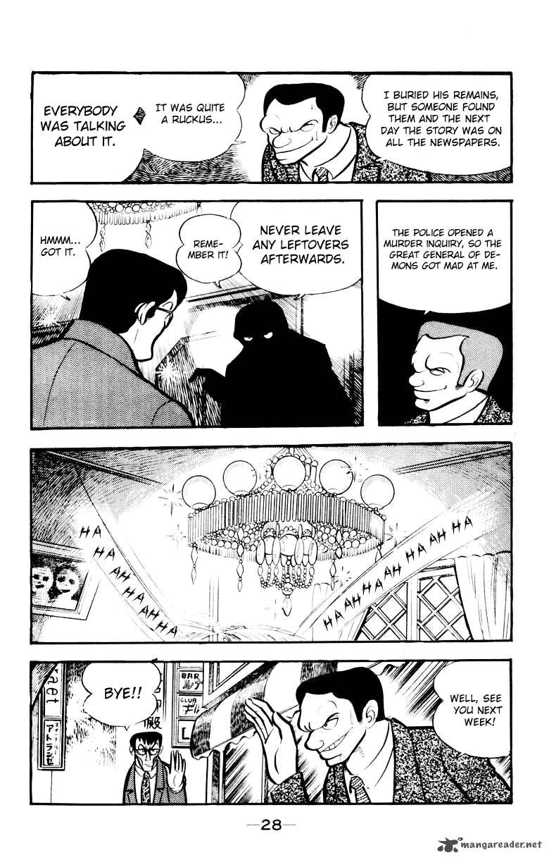 Devilman Chapter 3 Page 25