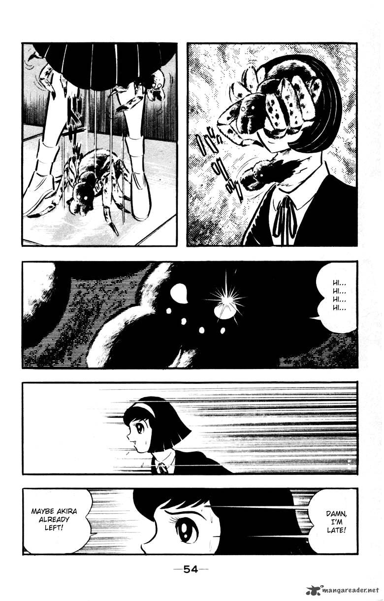 Devilman Chapter 3 Page 51