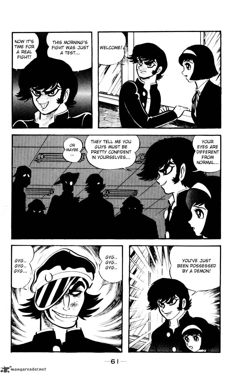 Devilman Chapter 3 Page 58