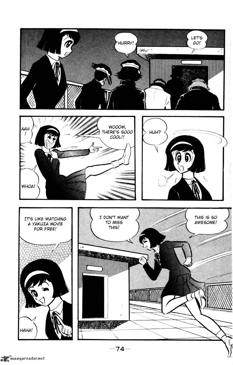 Devilman Chapter 3 Page 71
