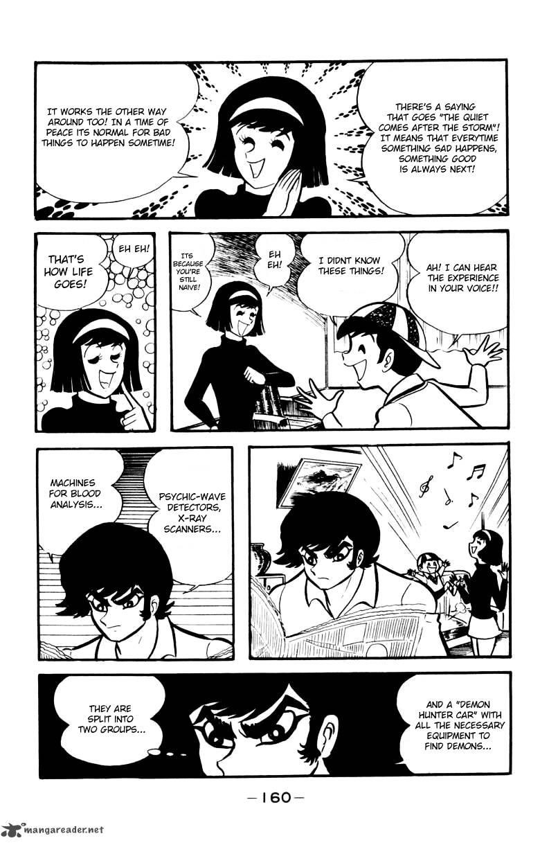 Devilman Chapter 4 Page 149