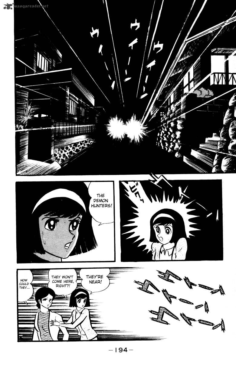 Devilman Chapter 4 Page 180