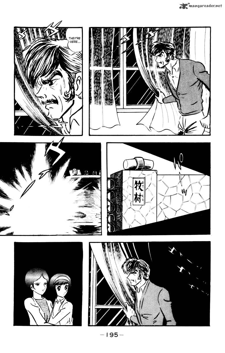 Devilman Chapter 4 Page 181