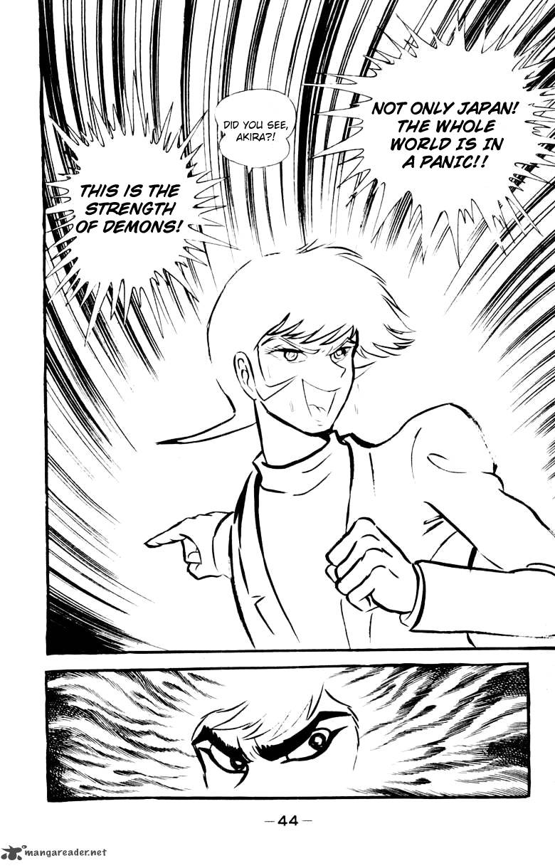 Devilman Chapter 4 Page 38