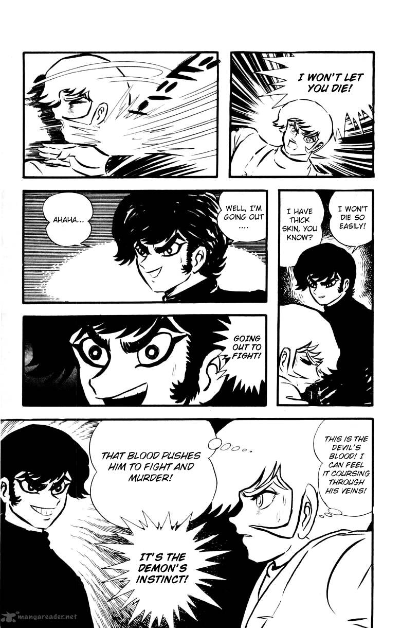Devilman Chapter 4 Page 47