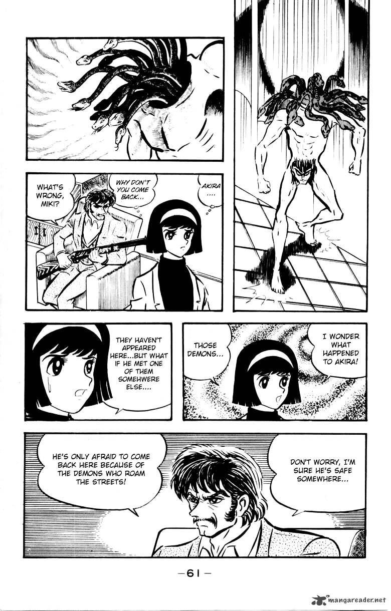 Devilman Chapter 4 Page 55