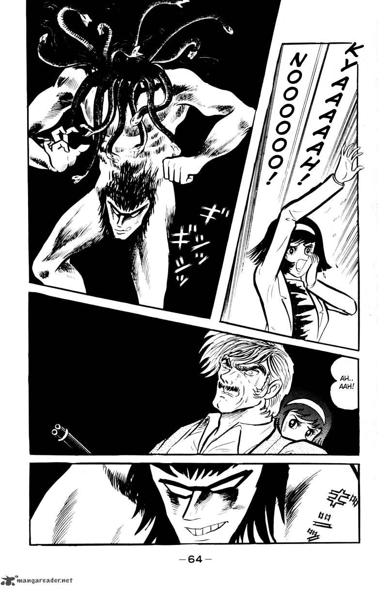 Devilman Chapter 4 Page 58