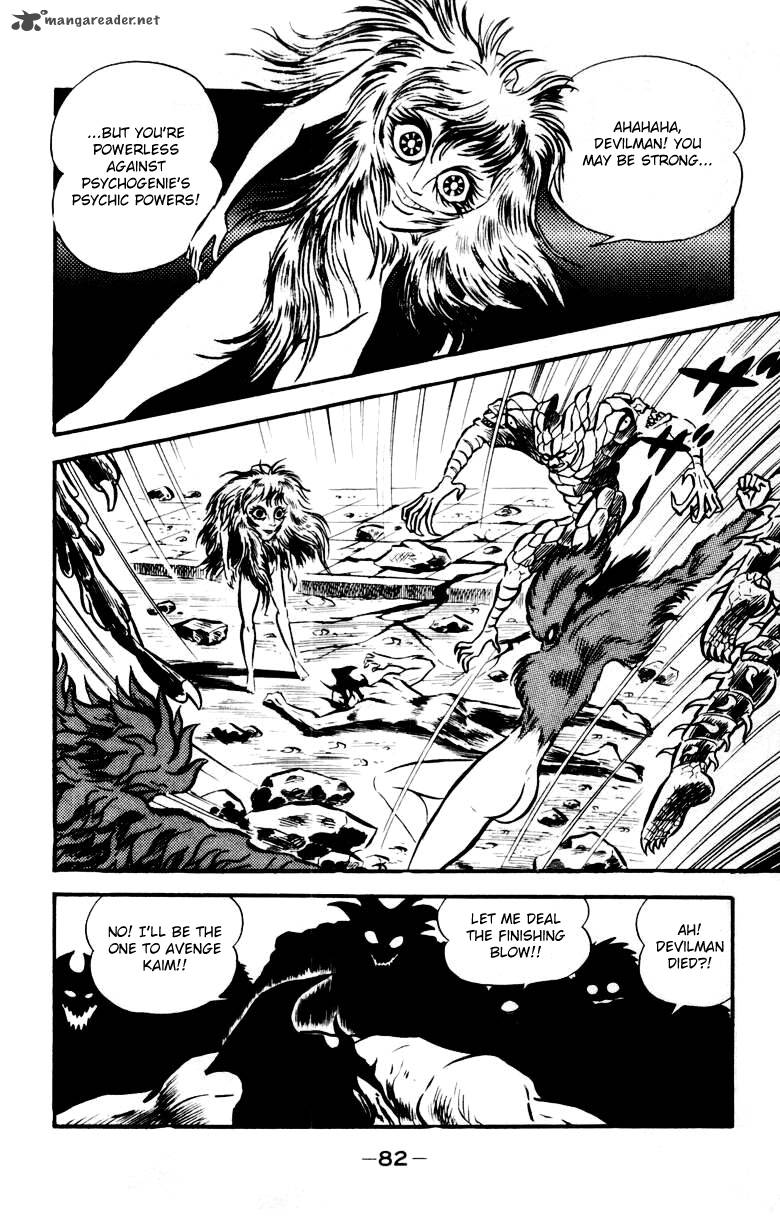 Devilman Chapter 4 Page 74