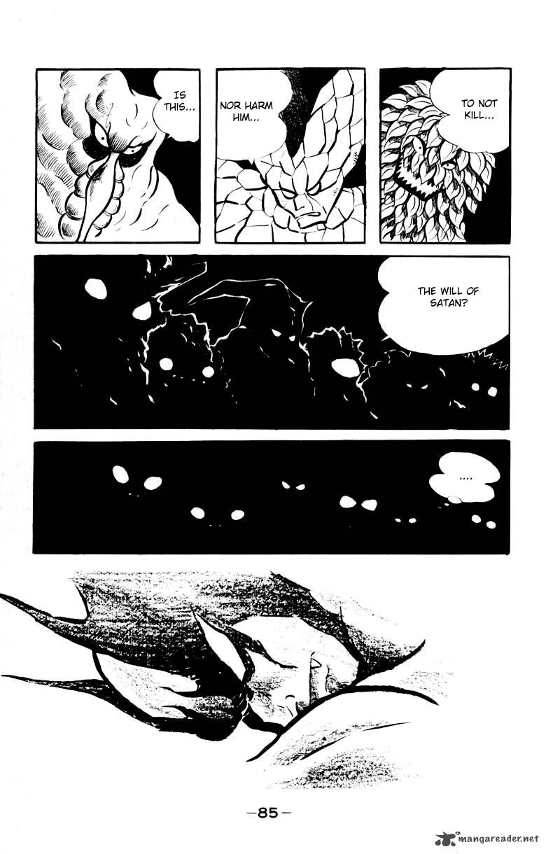 Devilman Chapter 4 Page 77