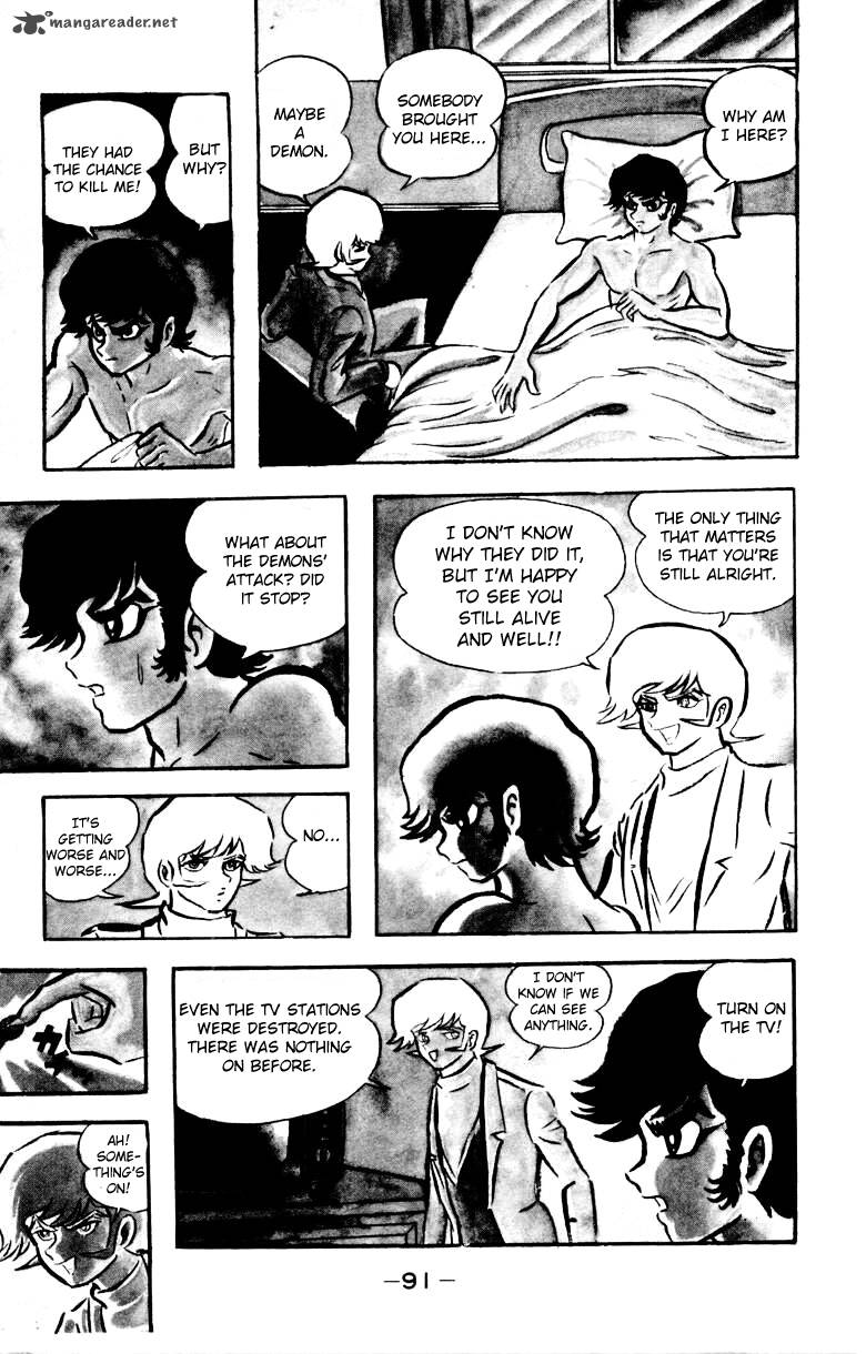 Devilman Chapter 4 Page 83