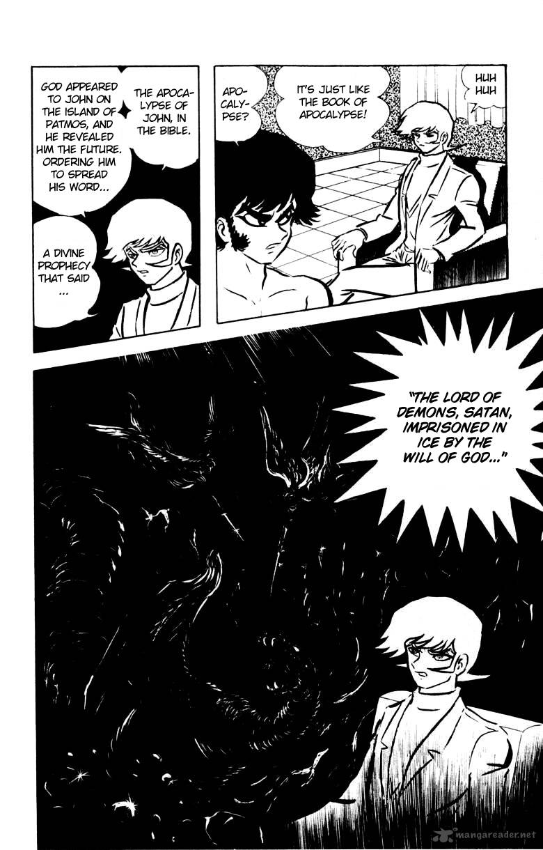 Devilman Chapter 4 Page 94