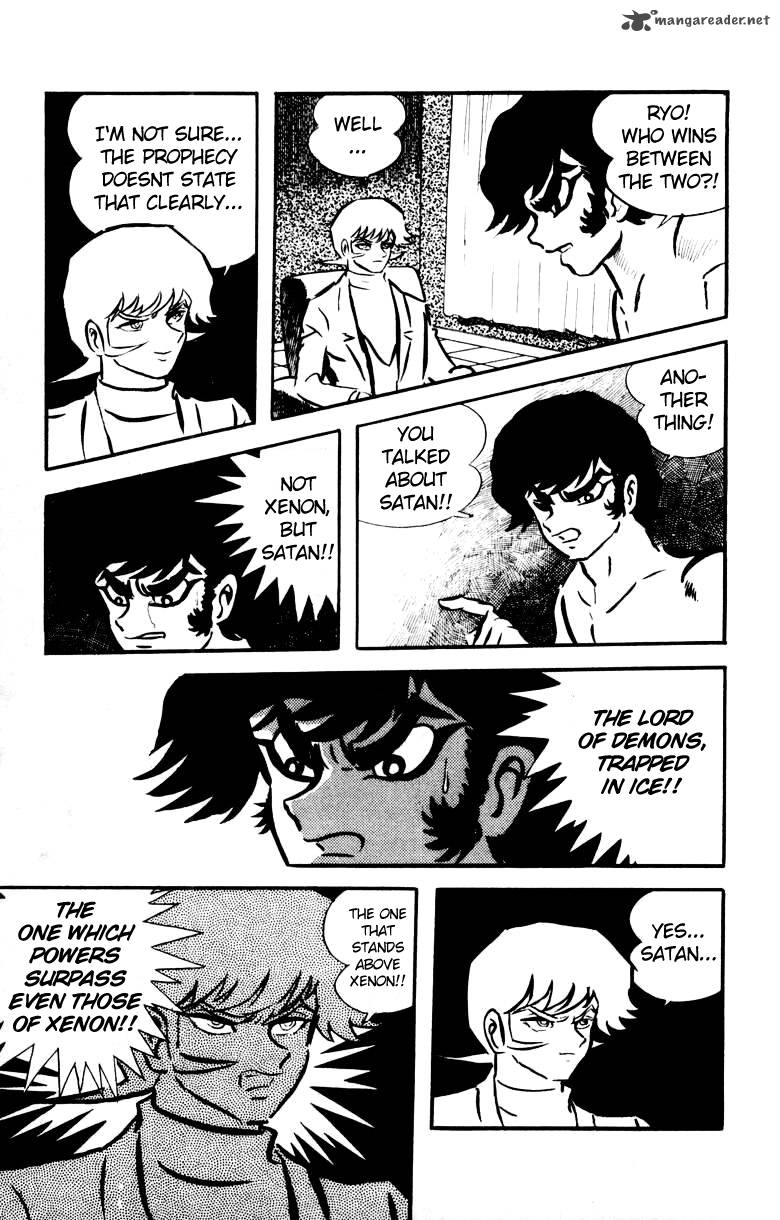 Devilman Chapter 4 Page 97