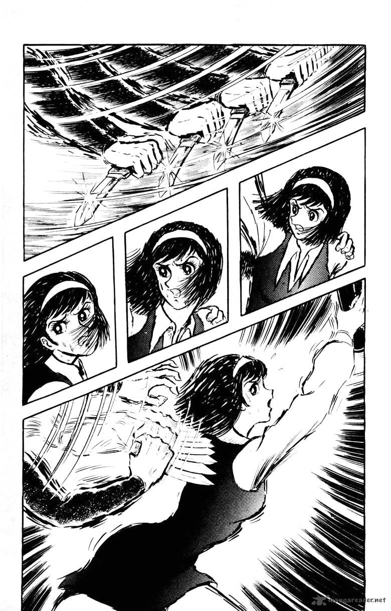 Devilman Chapter 5 Page 135