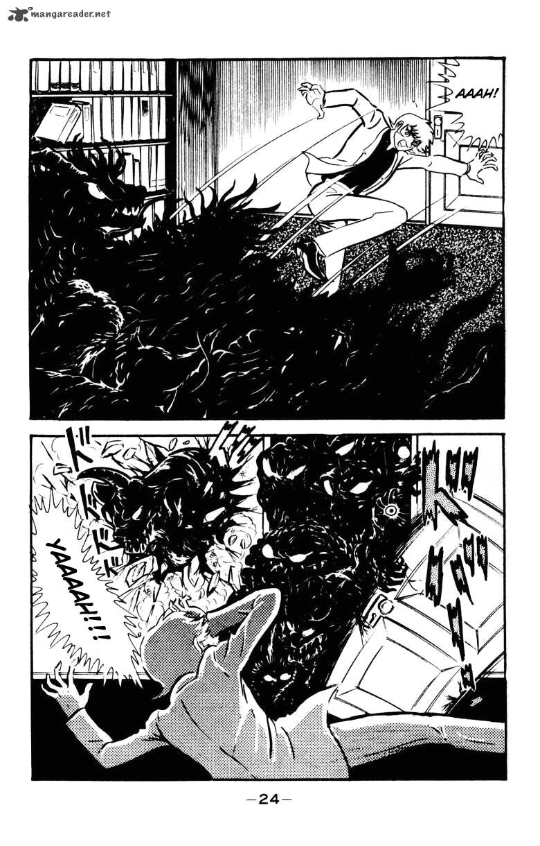 Devilman Chapter 5 Page 20