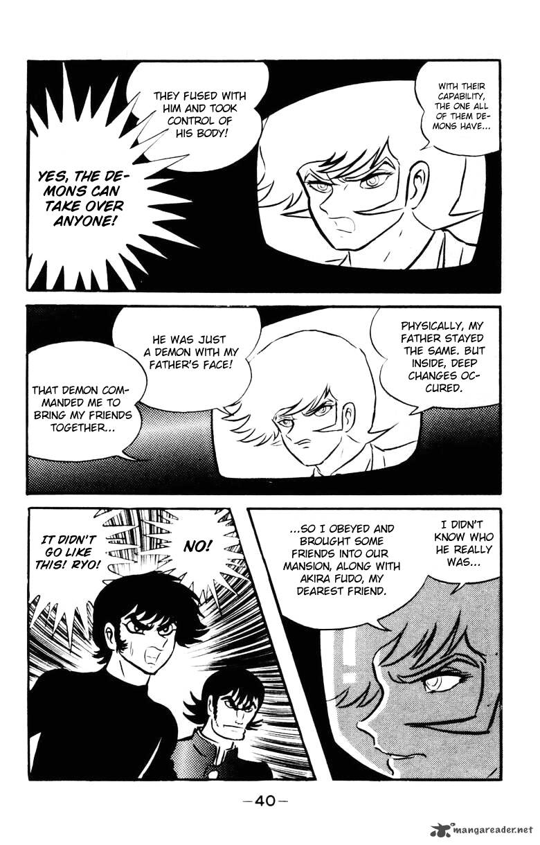 Devilman Chapter 5 Page 35