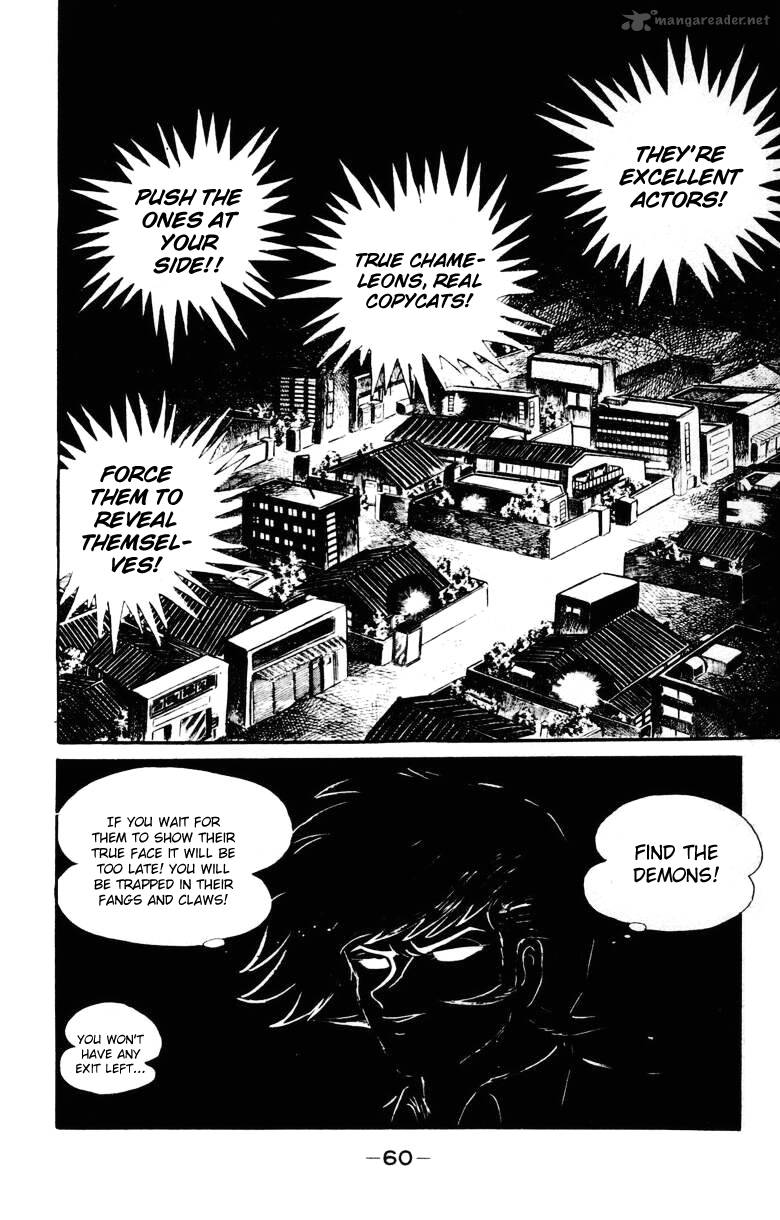Devilman Chapter 5 Page 54
