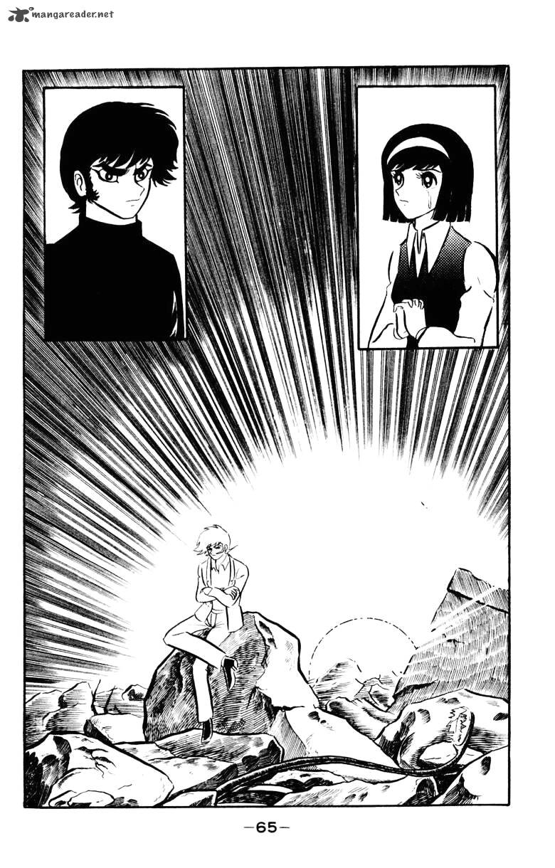 Devilman Chapter 5 Page 59