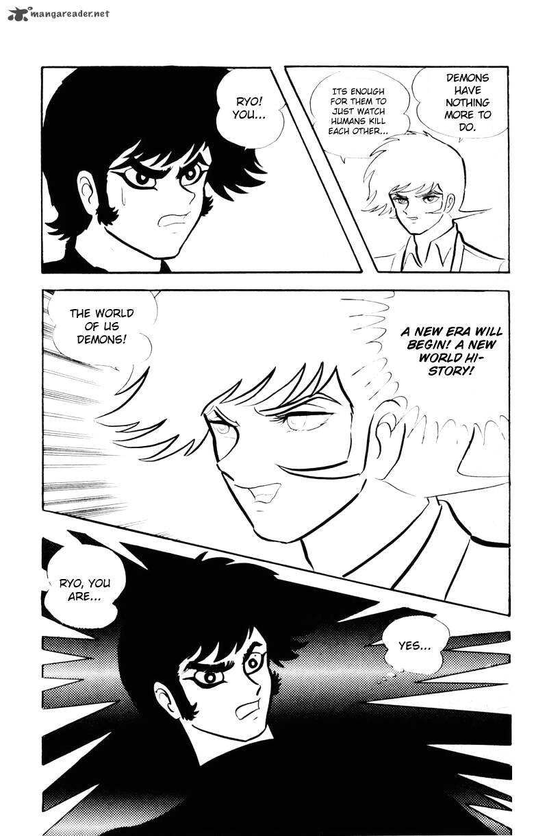 Devilman Chapter 5 Page 68