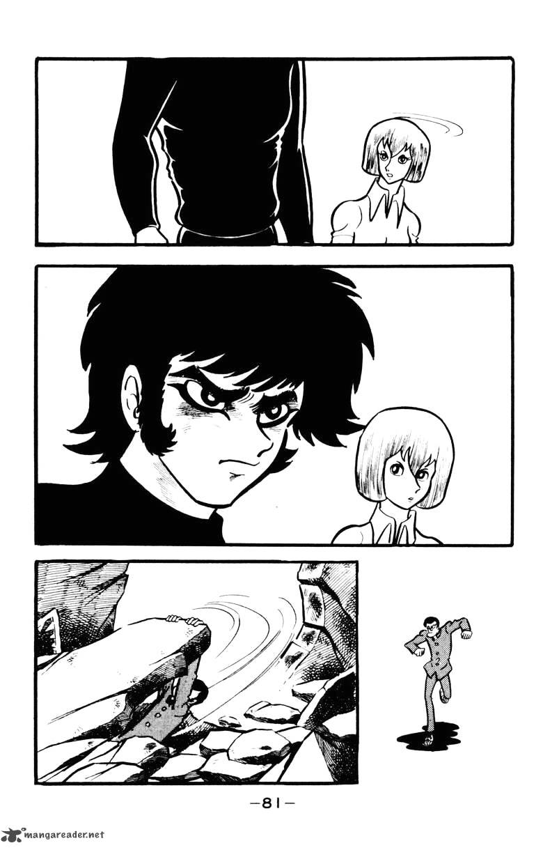 Devilman Chapter 5 Page 75